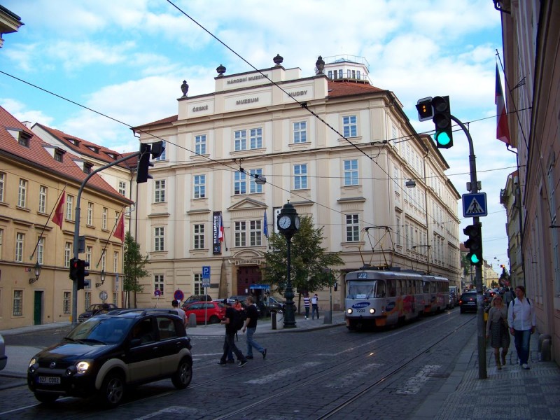 Музей чешской музыки