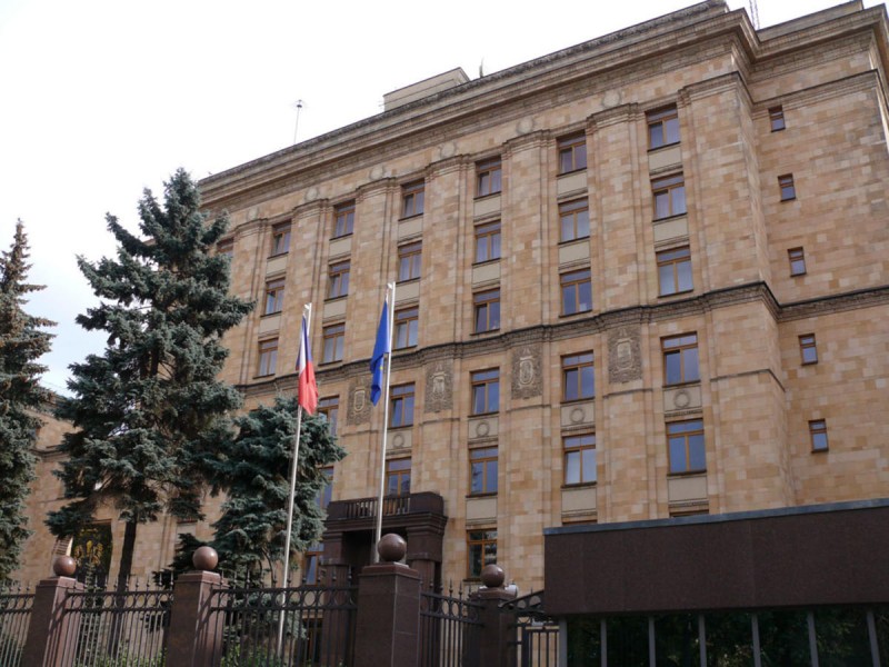 Посольство Чехии в Москве 3
