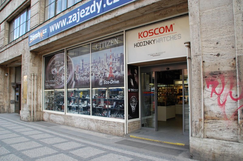 Магазин «Koscom»