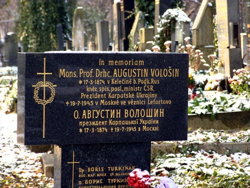 Ольшанское кладбище 6