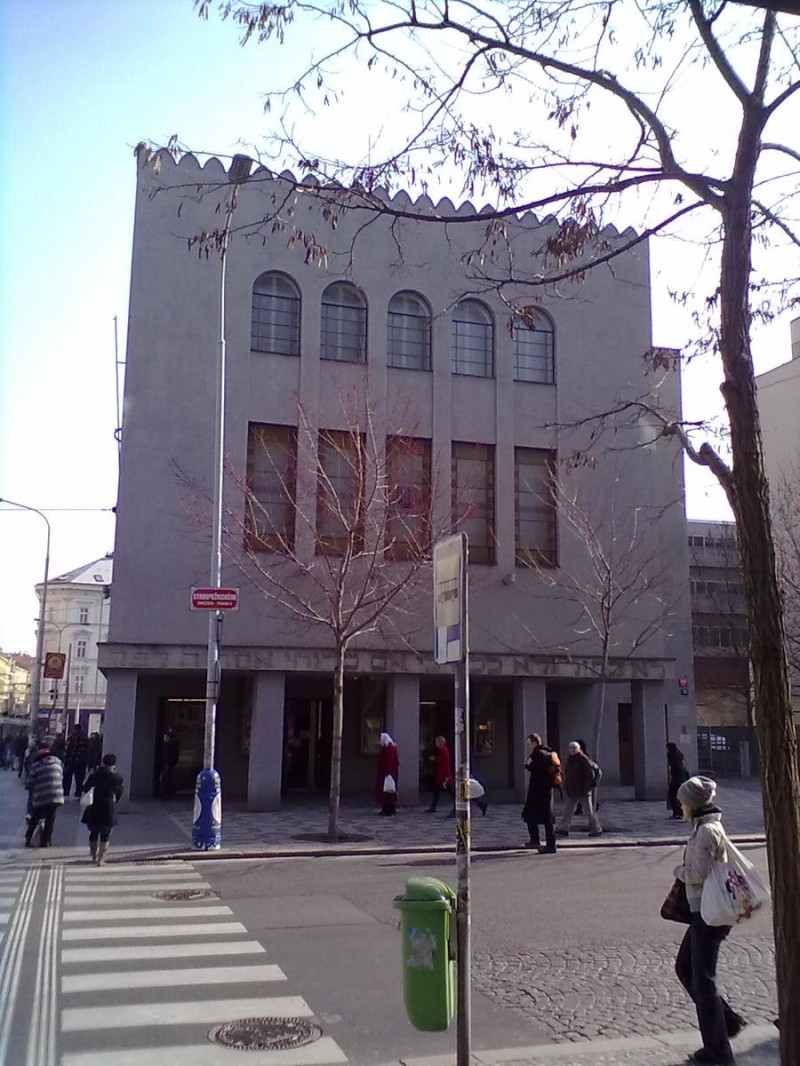 Смиховская синагога