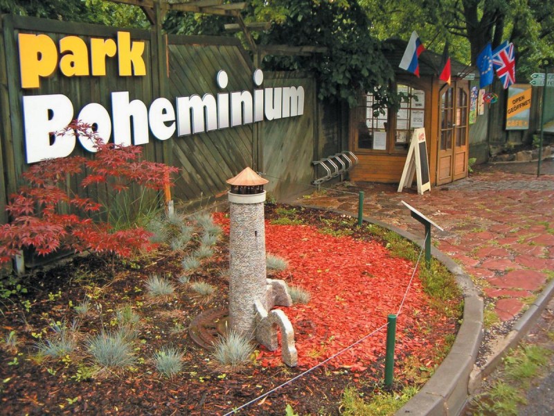 Парк Богеминиум 2