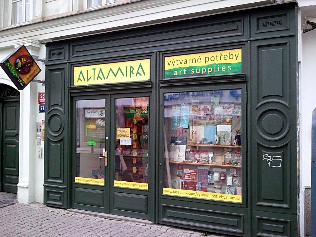 Прага Магазины Фото